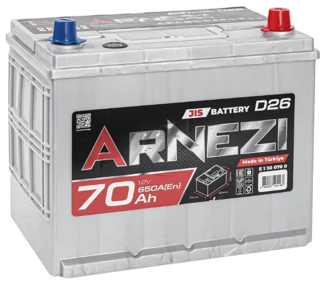 Аккумулятор ARNEZI E1300700 JIS SMF 70 А/ч обратный R+ 260x170x225 D26 EN 650 А
