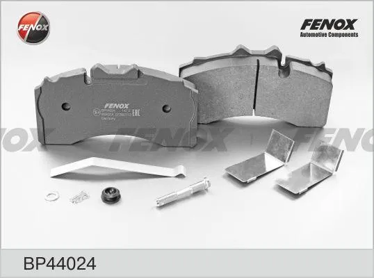 Колодки тормозные, дисковые задние Fenox BP44024