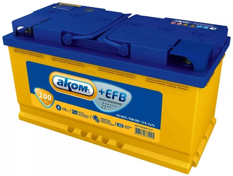 Аккумулятор АКОМ 6CT-100.0 +EFB 100 А/ч обратная R+ EN950 А 353x175x190