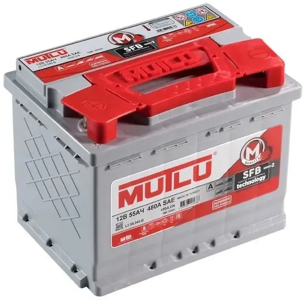 Аккумуляторная батарея Mutlu L2.55.045.B SFB Series 2 (12В, 55А/ч)