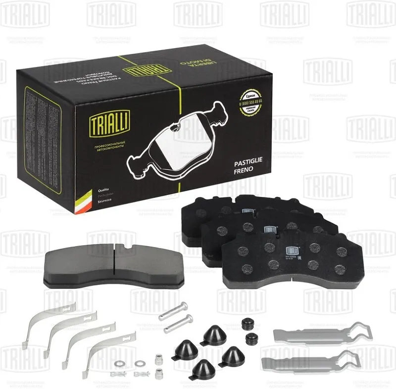 Колодки тормозные, дисковые Камаз 5490 Trialli PFT 029059