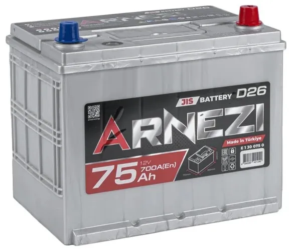 Аккумулятор ARNEZI E1300750 JIS SMF, 75 А/ч, 260x170x225 мм, 700 А