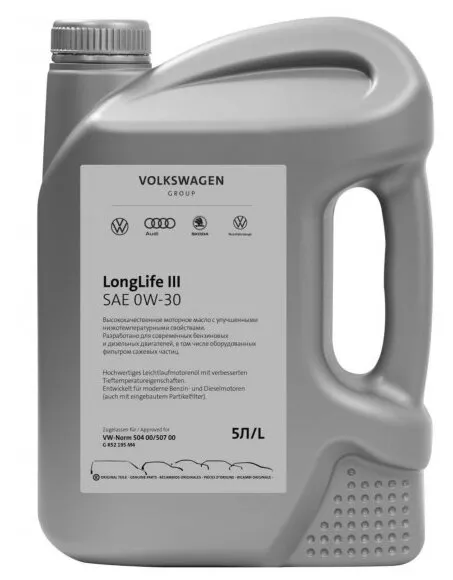Масло моторное синтетическое VAG GS55545M4EUR Longlife III FE 0W-30, 5л