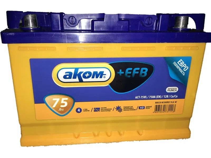 Аккумулятор АКОМ 6CT-75.0 +EFB 75 А/ч обратная R+ EN750 А 278x175x190