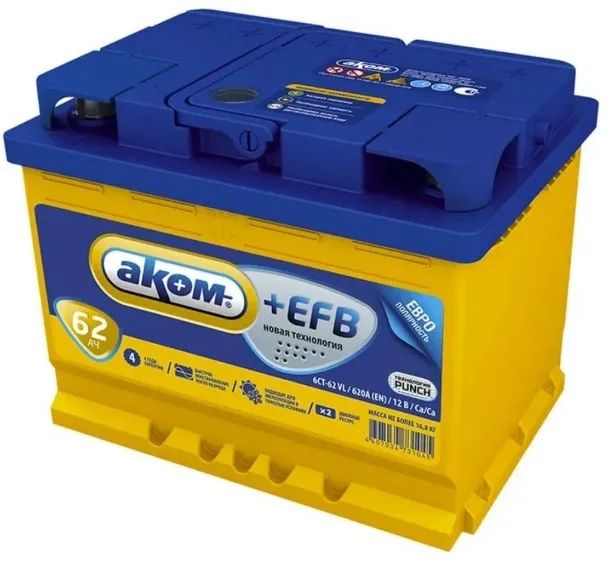 Аккумулятор АКОМ 6CT-62.1 +EFB 62 А/ч прямая L+ EN600 А 242x175x190