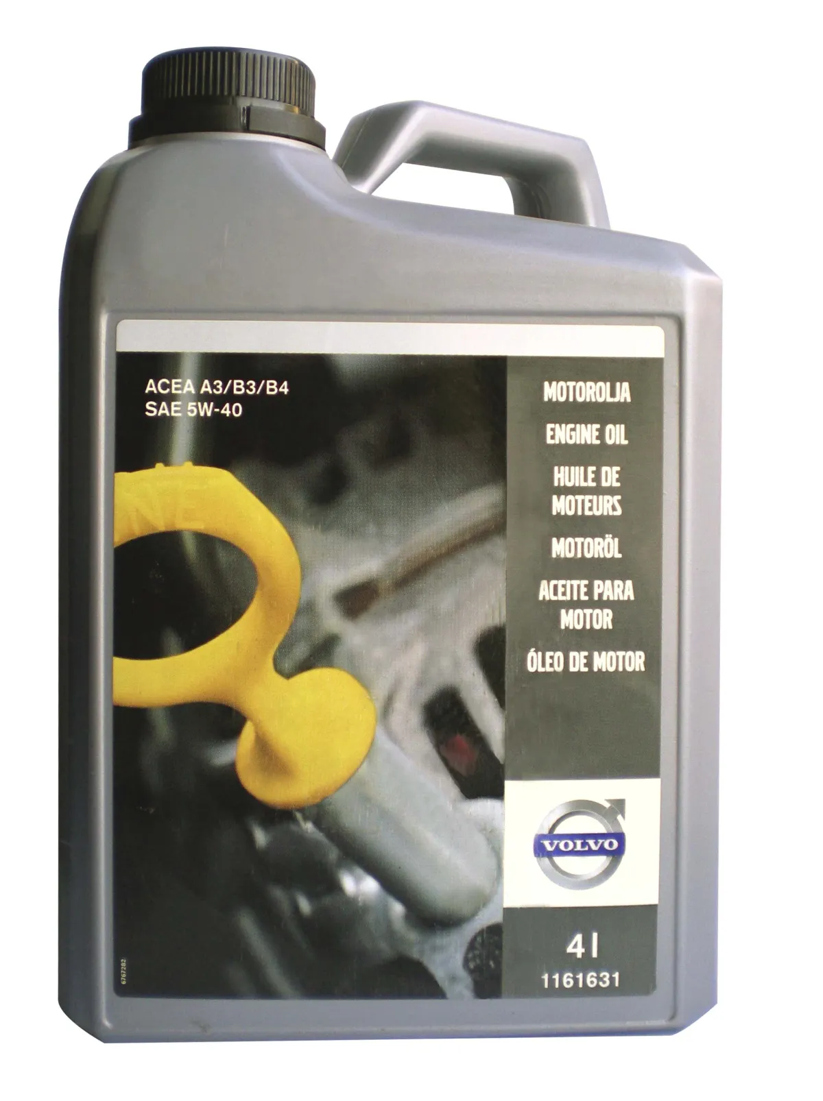 Моторное масло Volvo 1161631 ENGINE OIL 5W-40 4 л