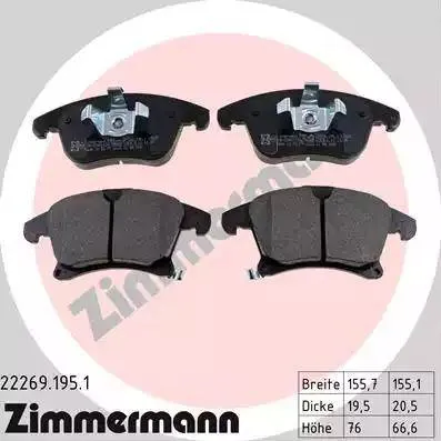 Колодки тоpмозные, дисковые FORD Galaxy, Mondeo Otto Zimmermann 22269.195.1